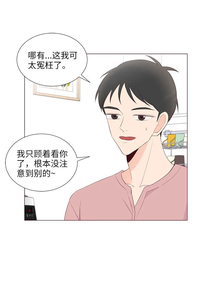 第51话52