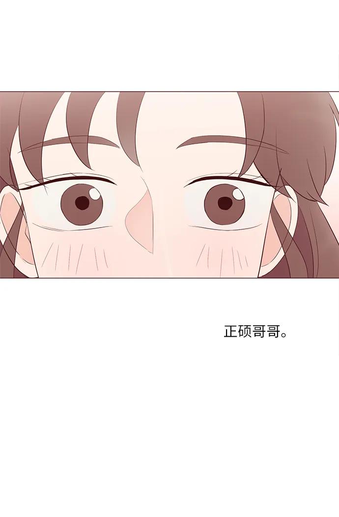 第51话54