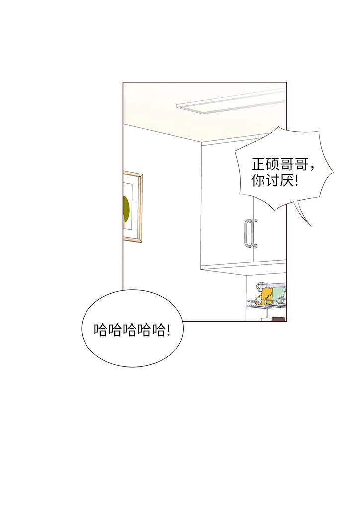 第51话56