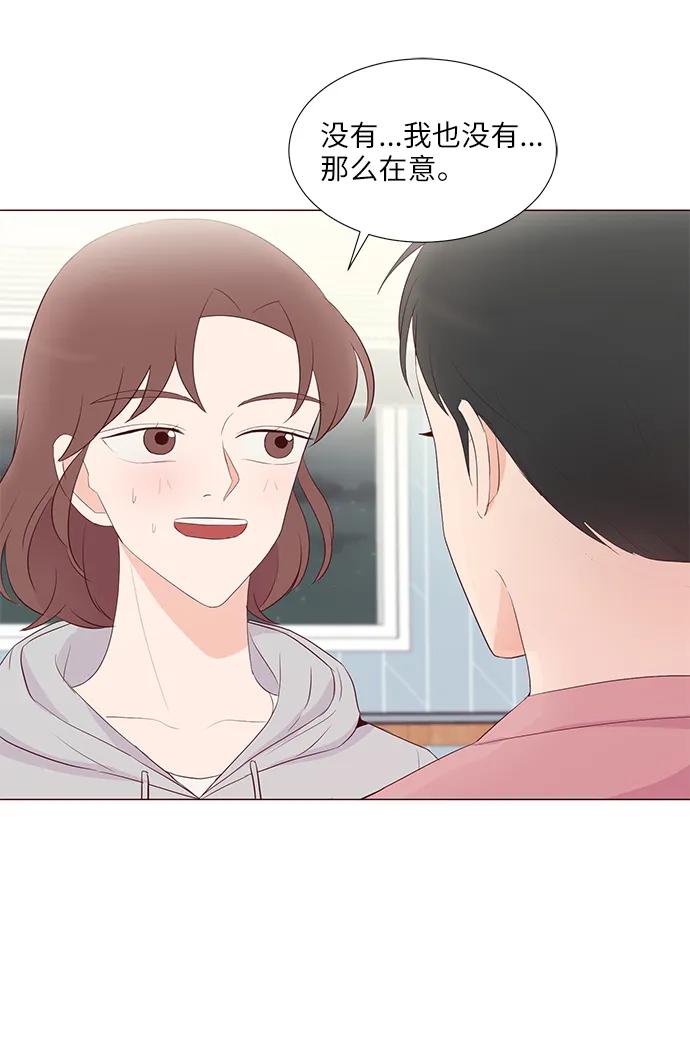第51话58