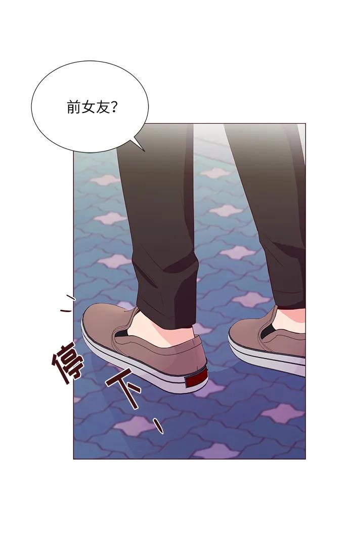 第51话6