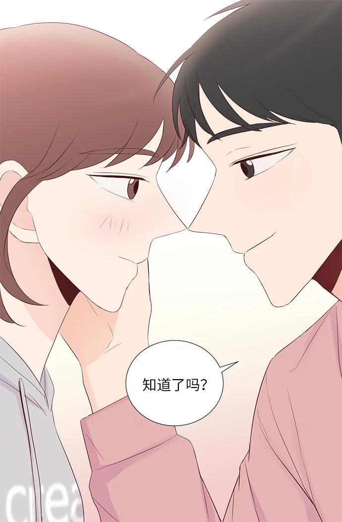 第51话63