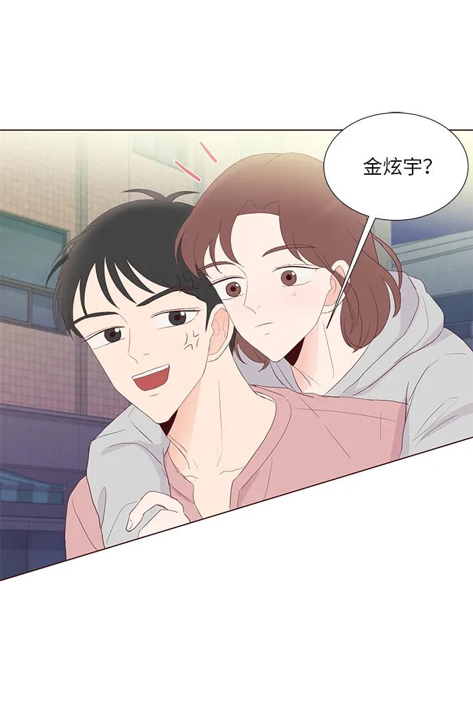 第51话8