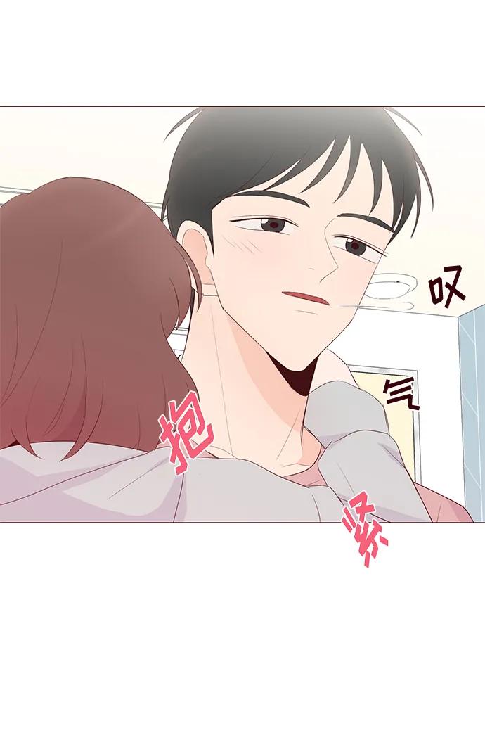 第52话11