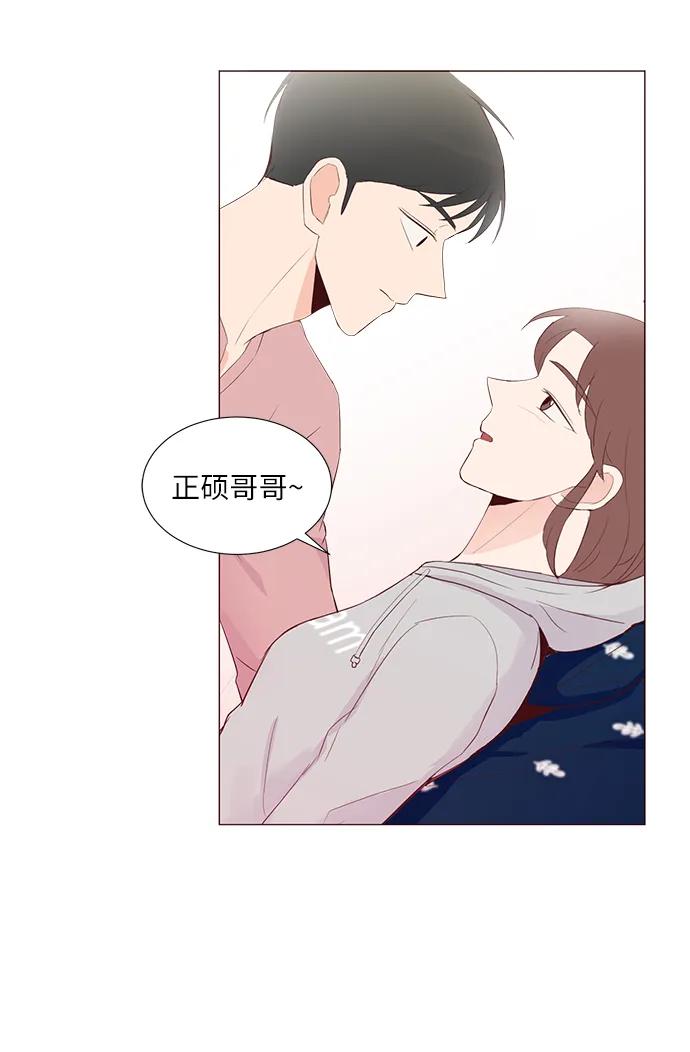 第52话13