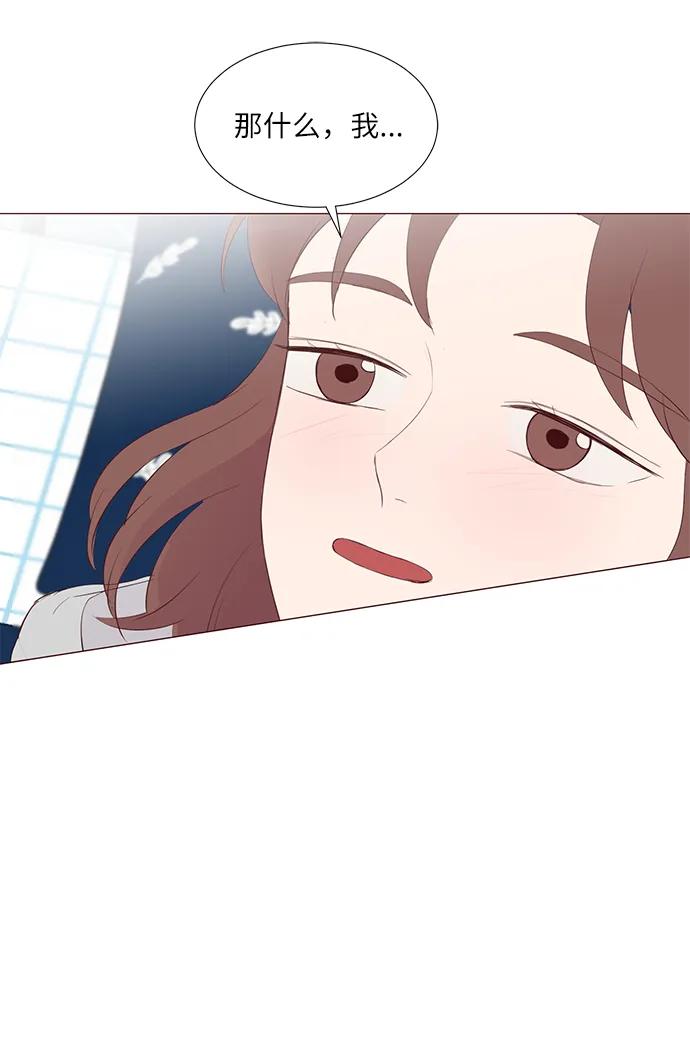 第52话14