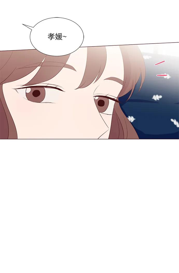 第52话20