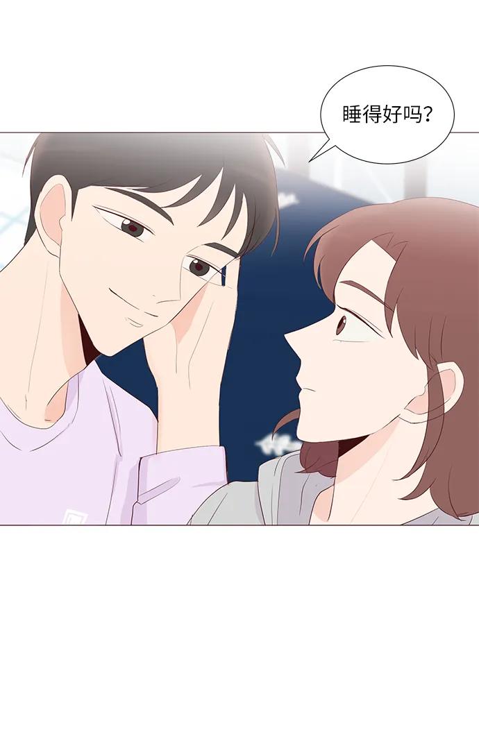第52话21