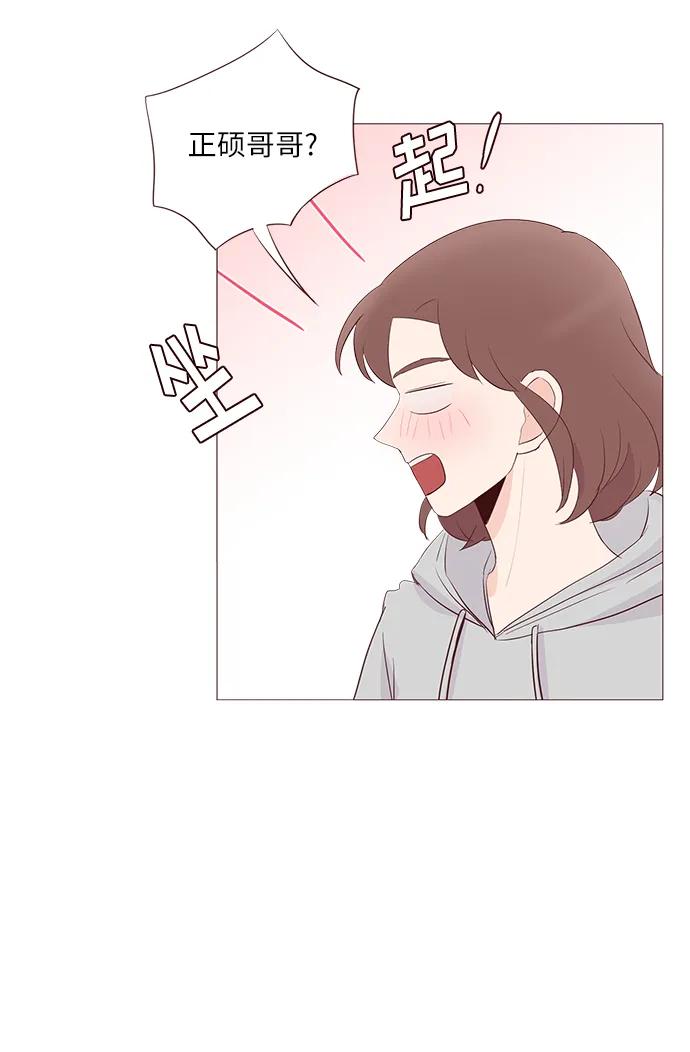 第52话23