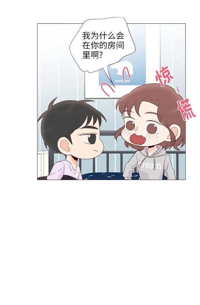 第52话24
