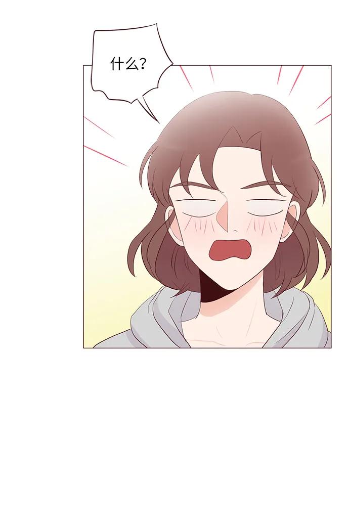 第52话26