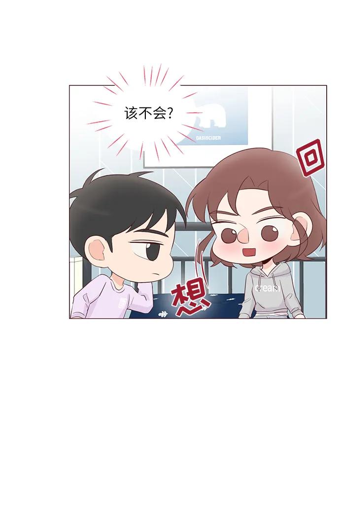 第52话27