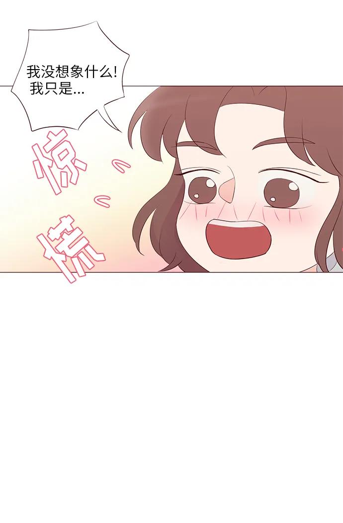 第52话29