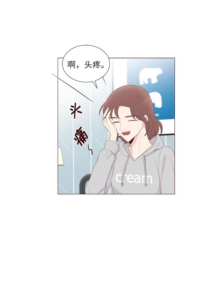 第52话30