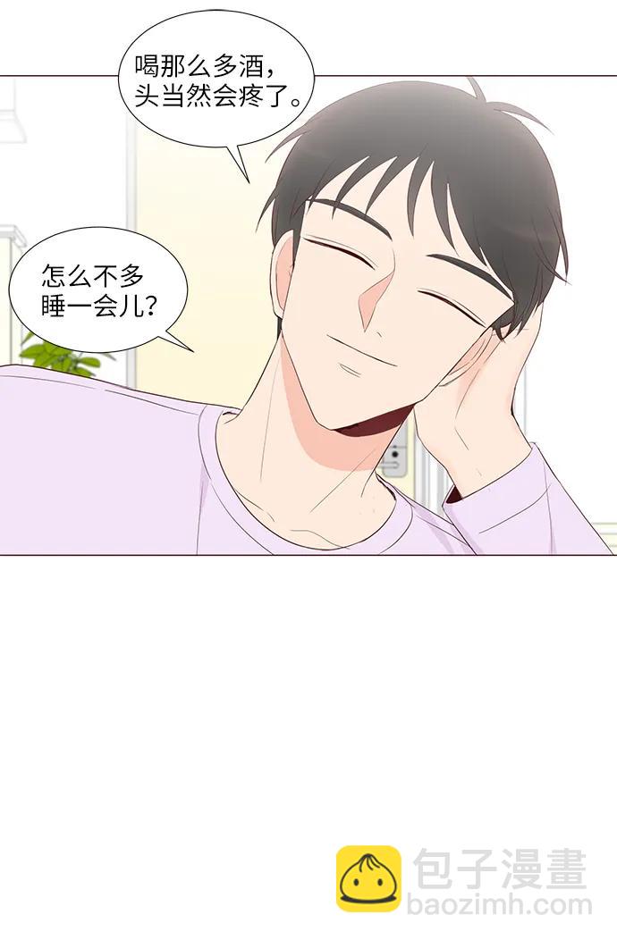 第52话31