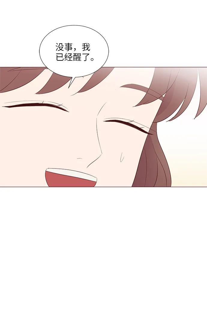 第52话32