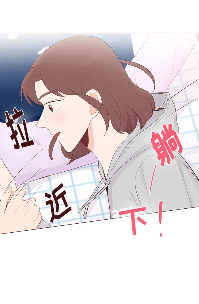 第52话34