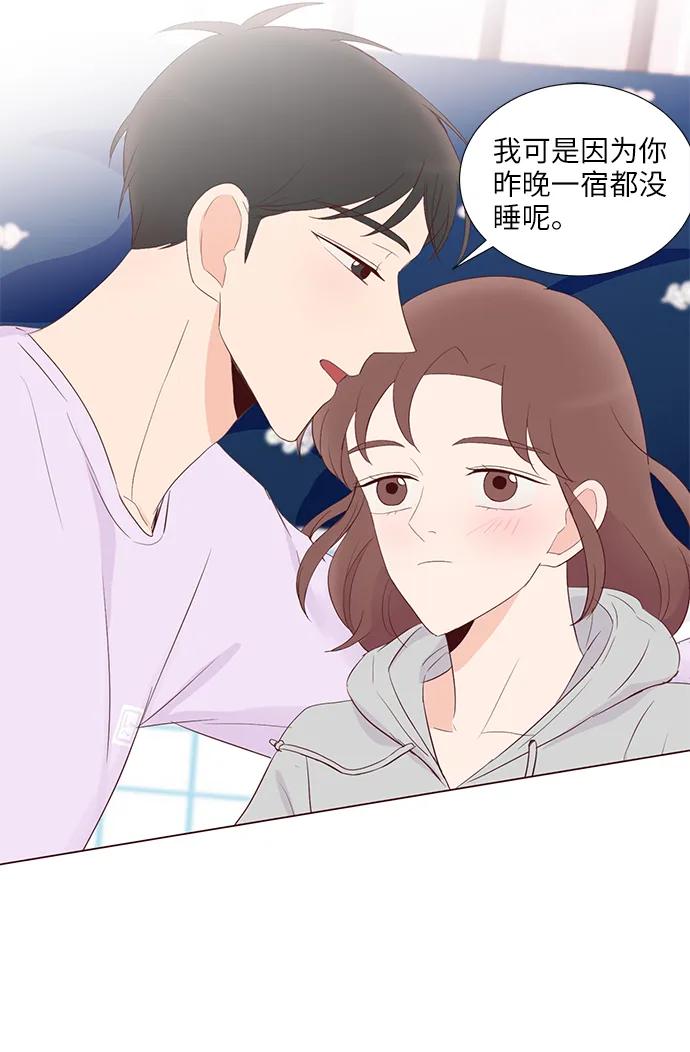 第52话35