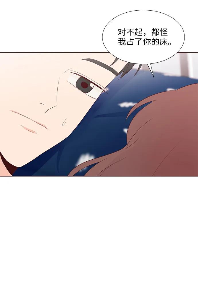 第52话36
