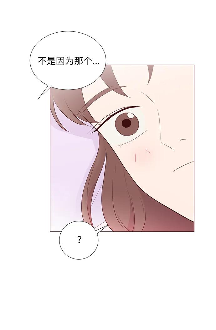 第52话37