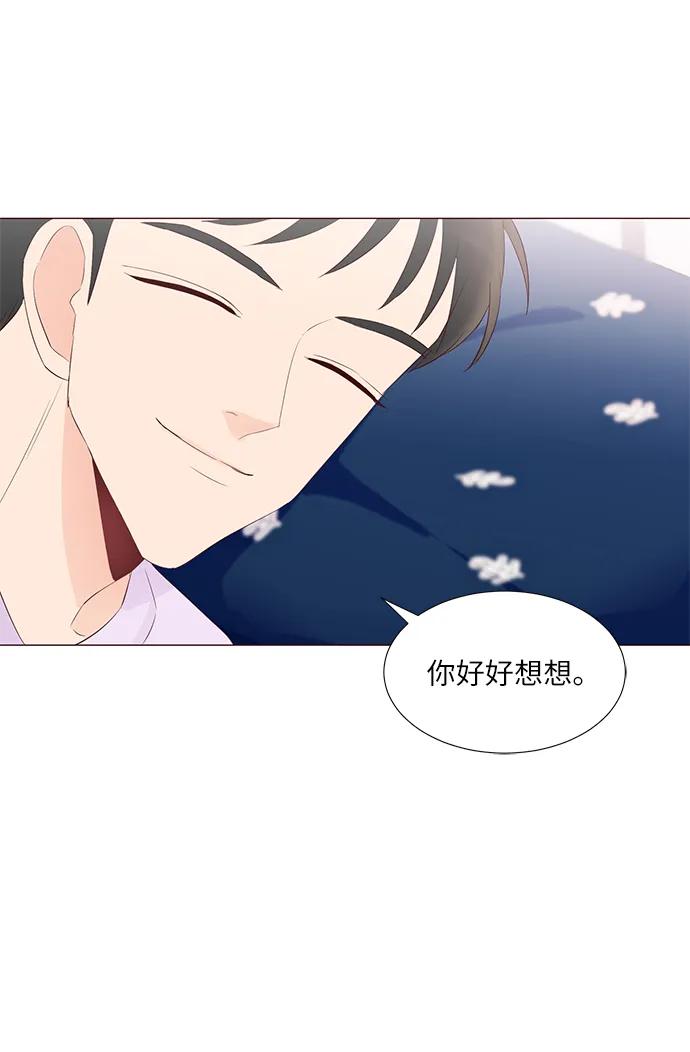 第52话42