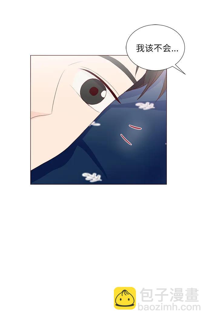 第52话44