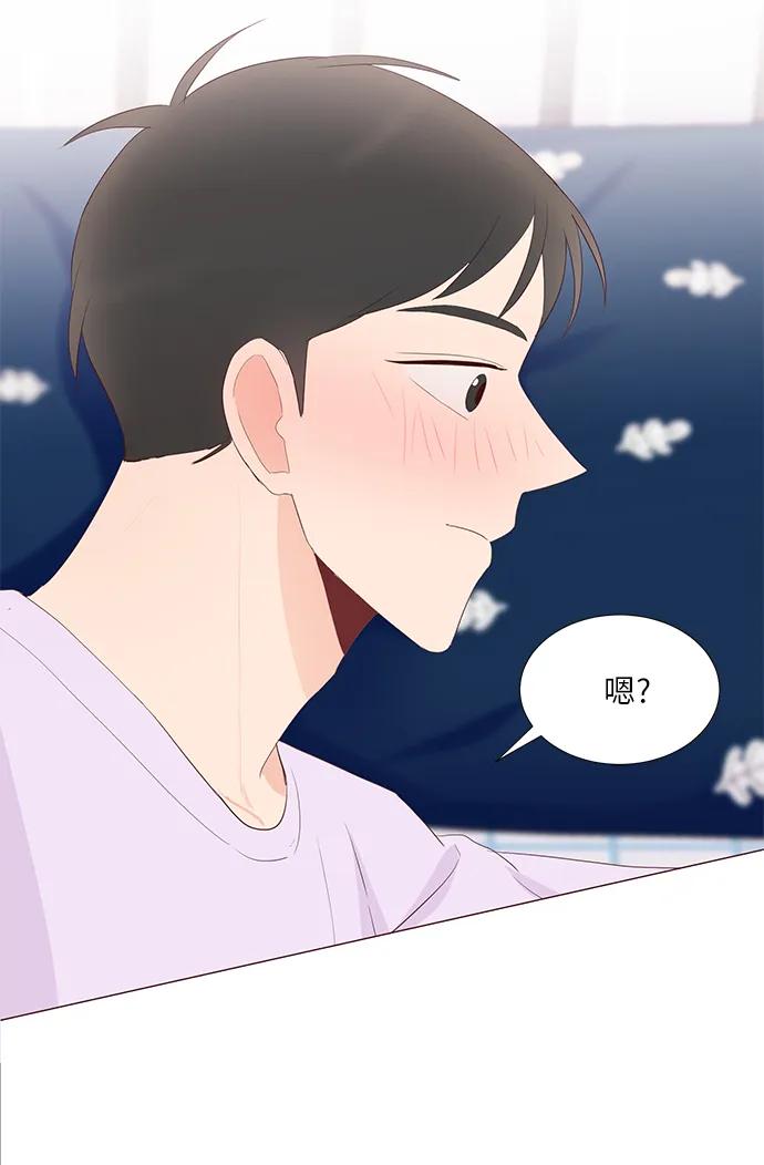第52话46