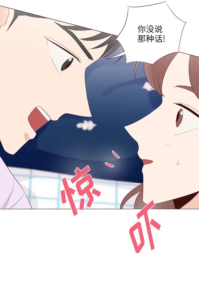 第52话48