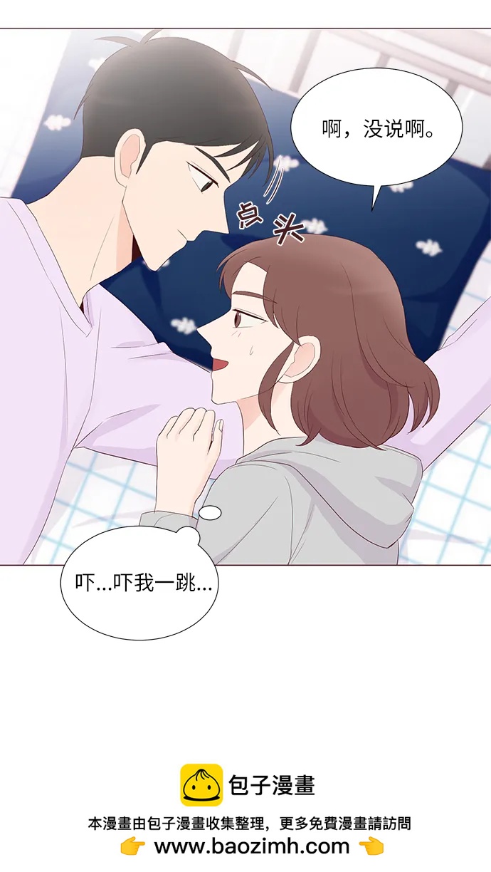 第52话49