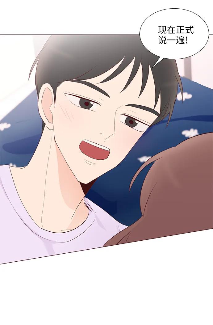 第52话54