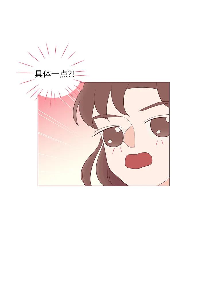 第52话58