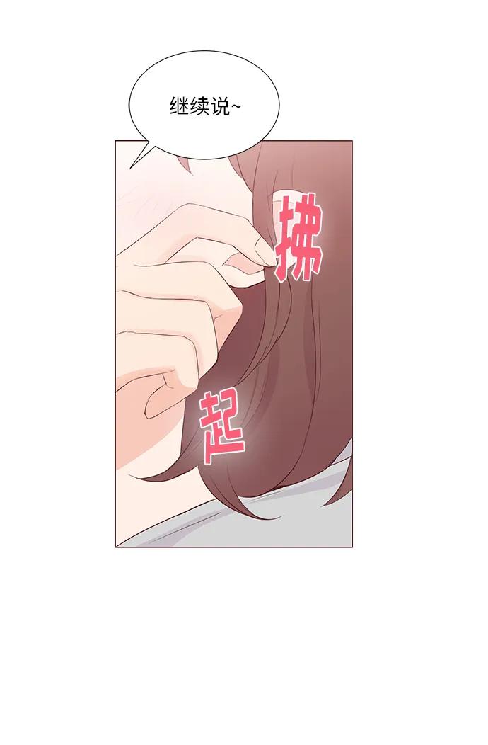 第52话62