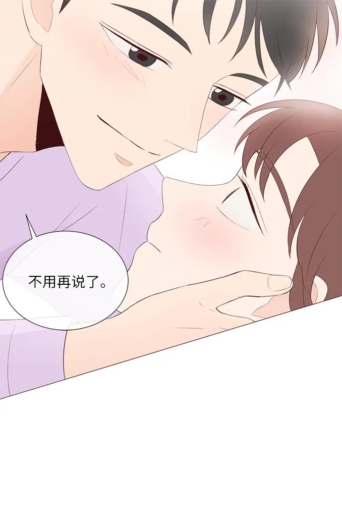 第52话68