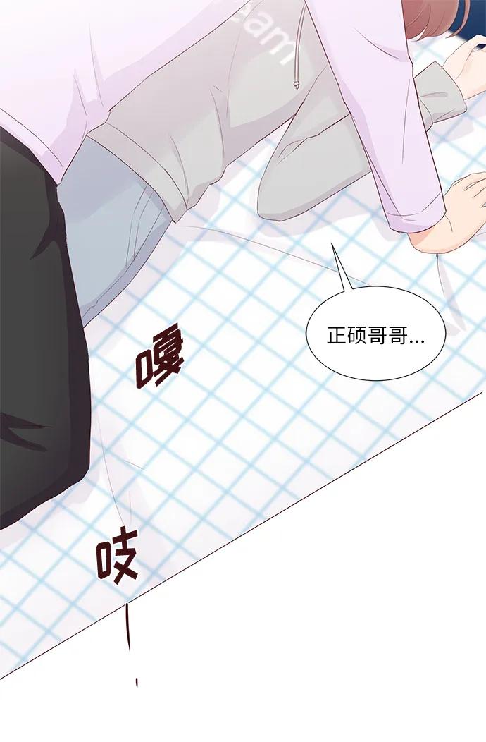 第52话69