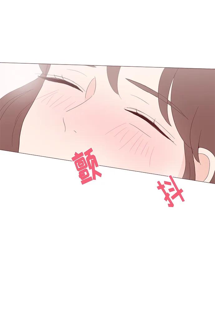 第53话12