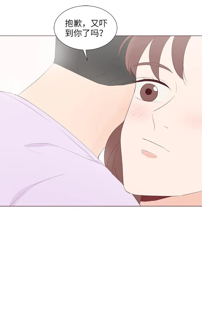 第53话17