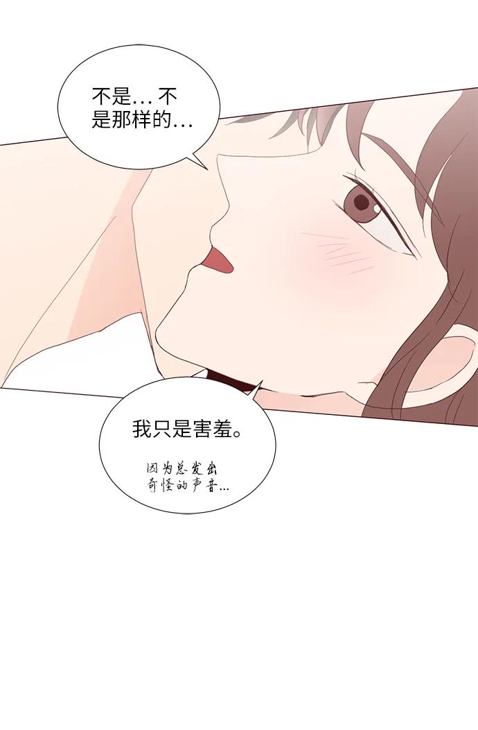 第53话18