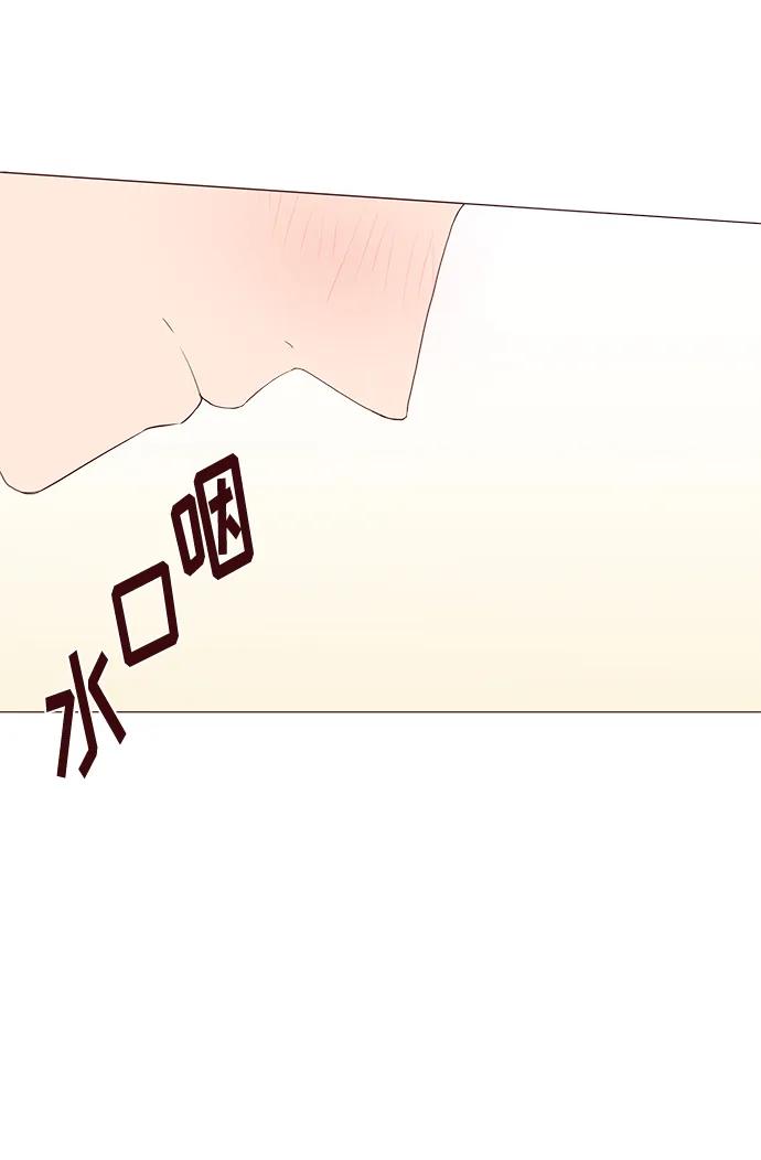 第53话20