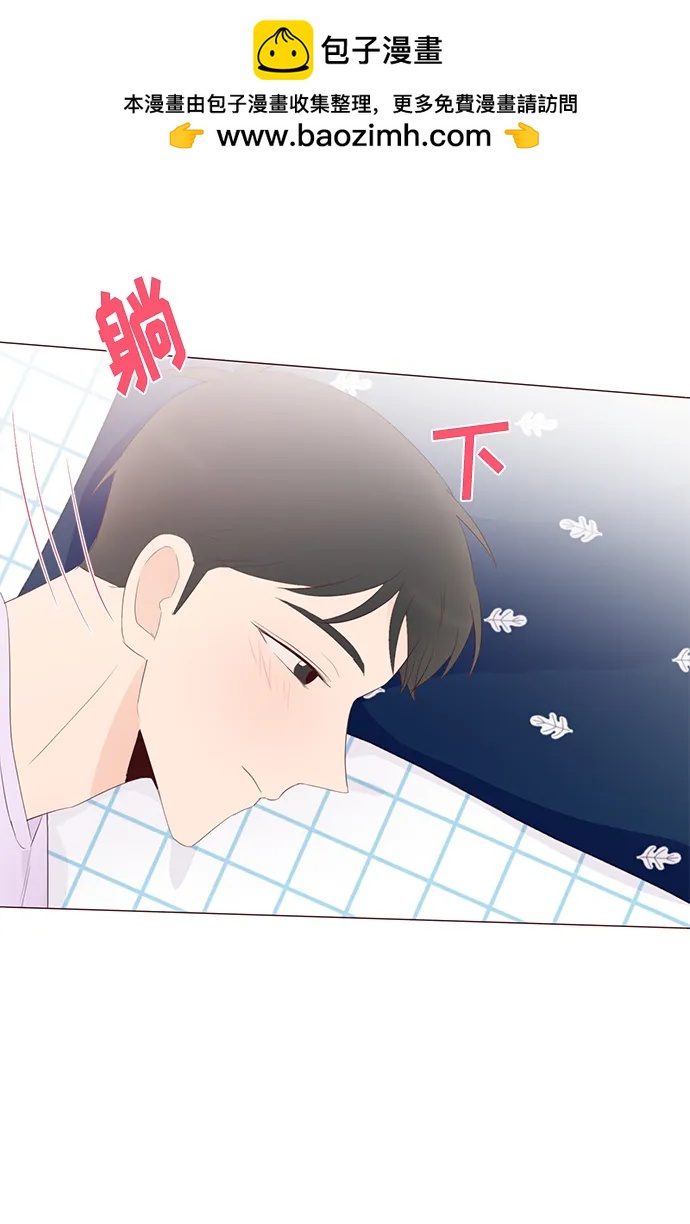第53话21