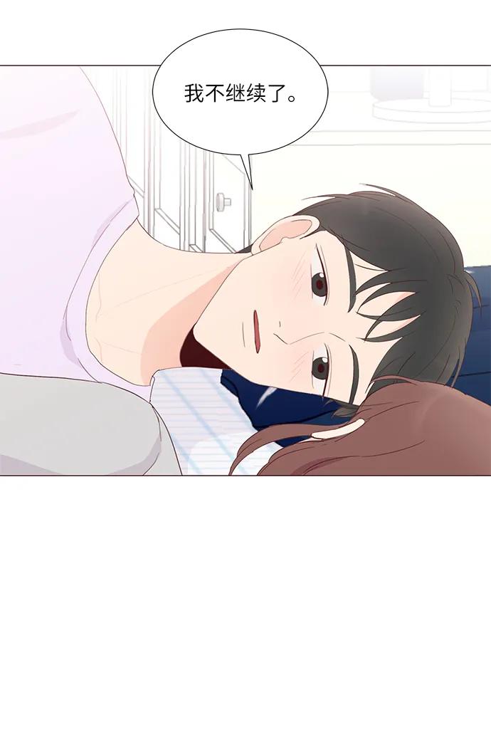 第53话22