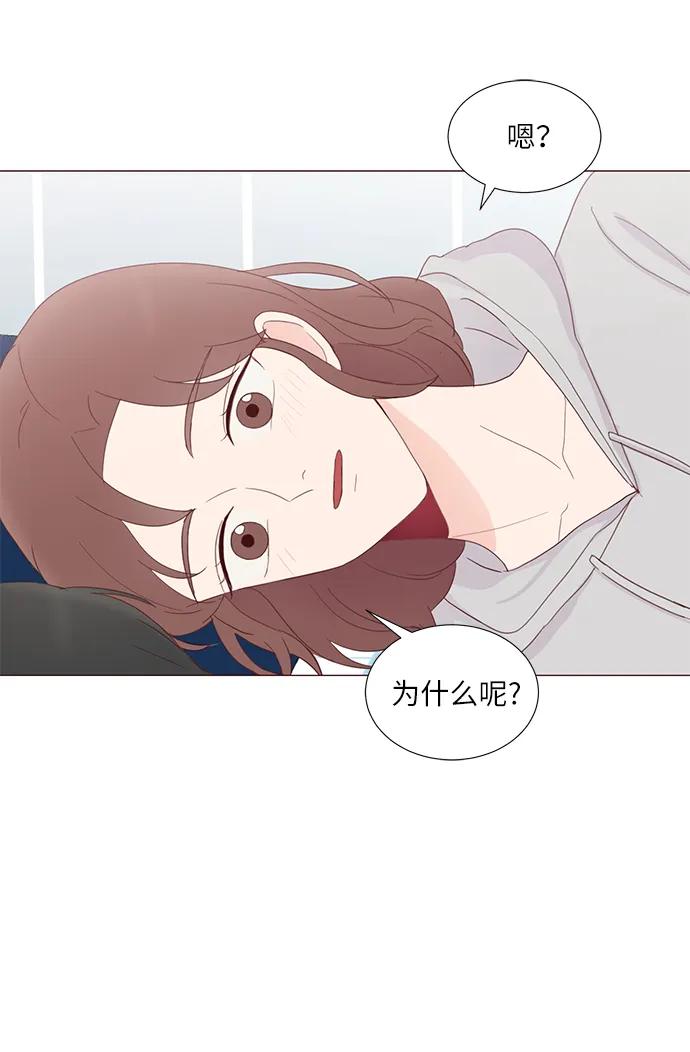 第53话23
