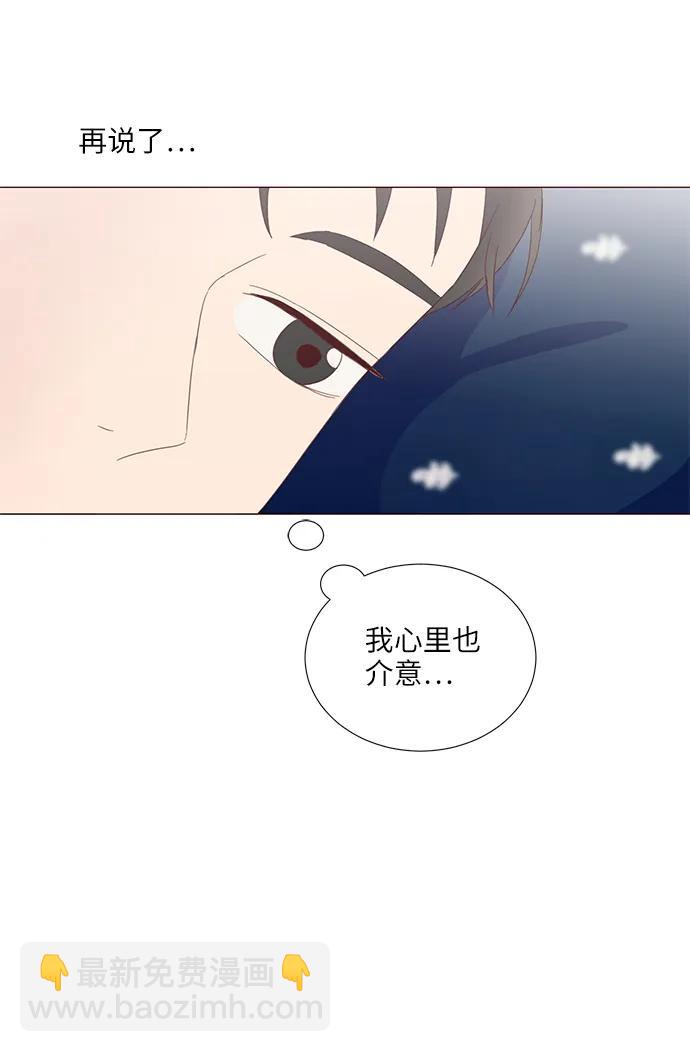 第53话26