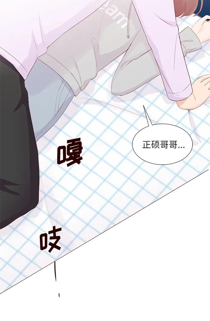 第53话3