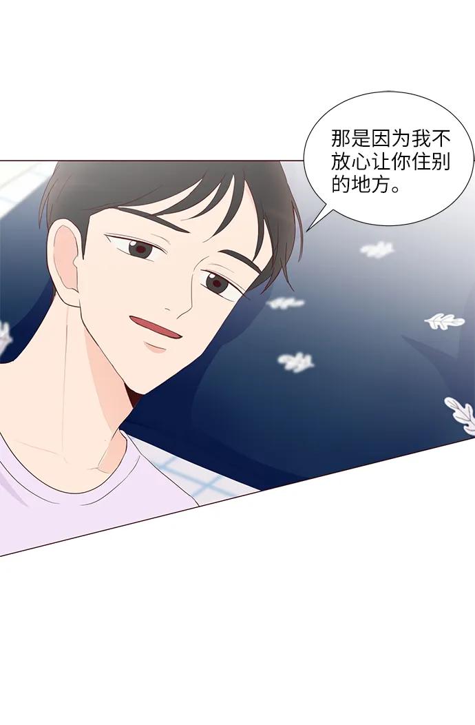 第53话30