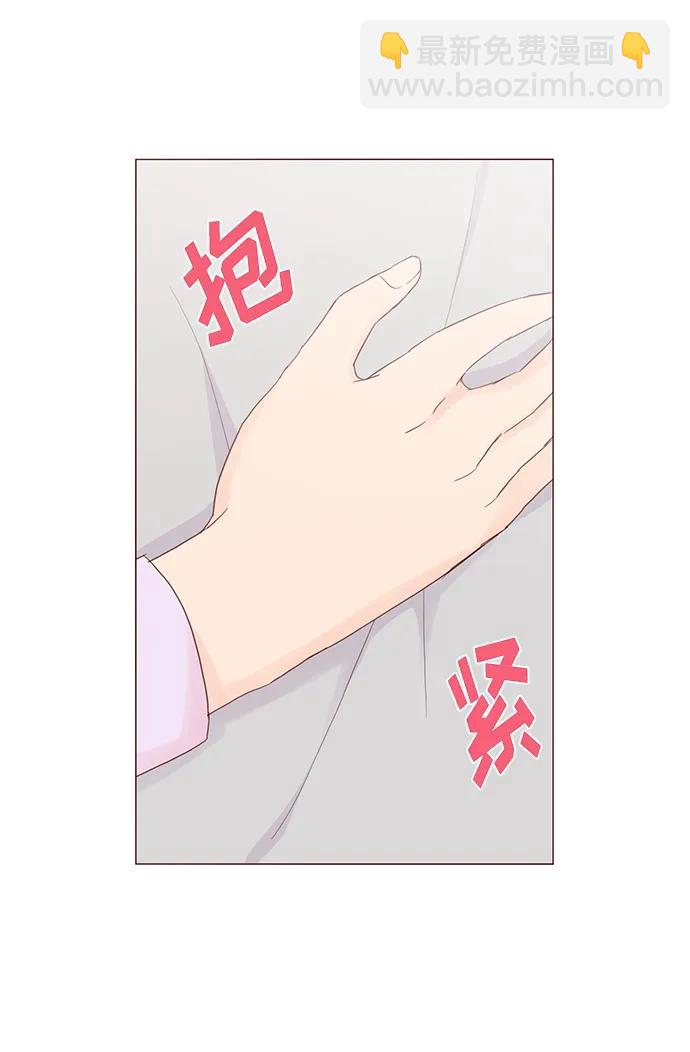 第53话31