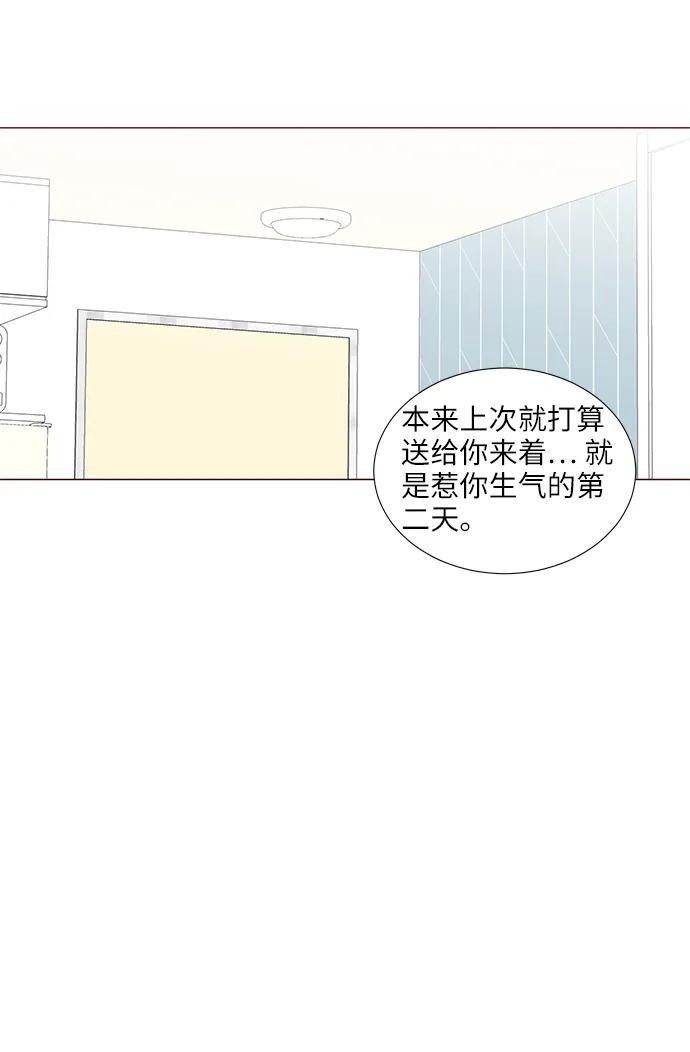 第53话36