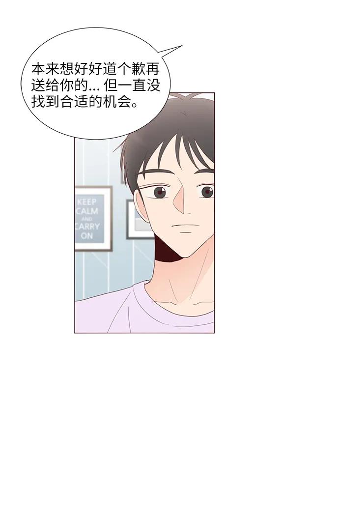 第53话37