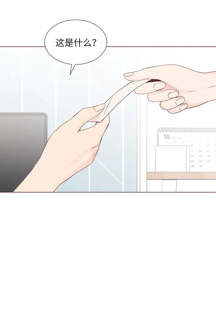 第53话38