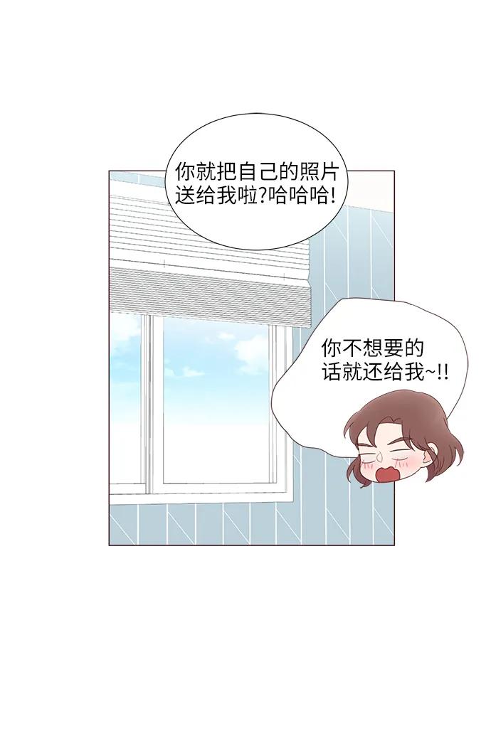 第53话41
