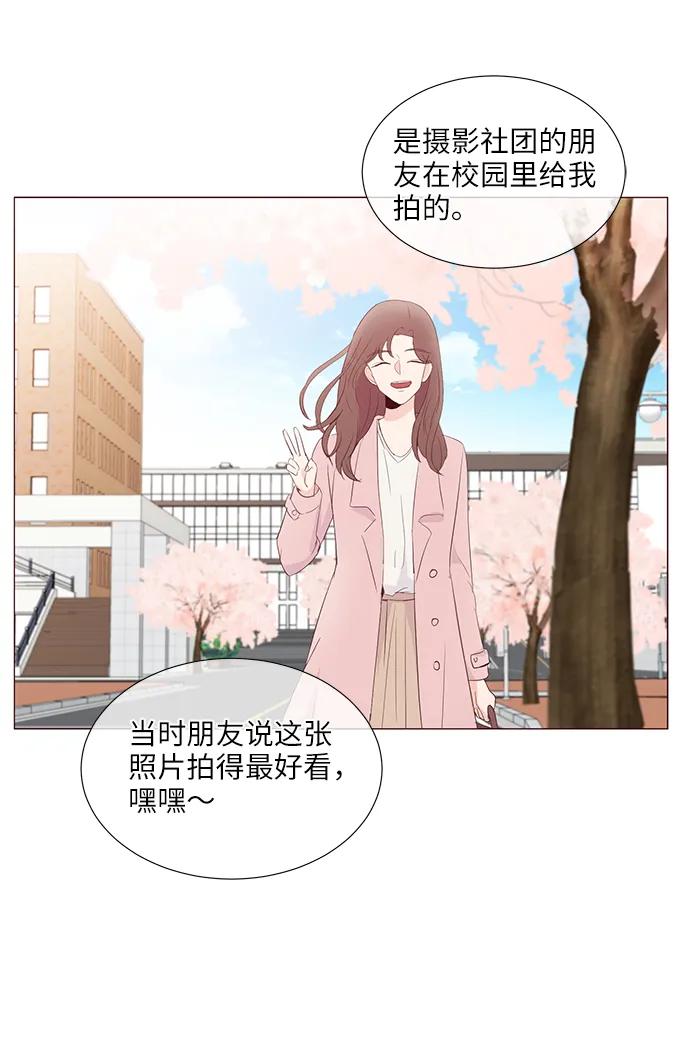 第53话45